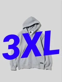 Item thumbnail for item 89652ed3-ae4c-4c91-b107-1f3cf3e175ea