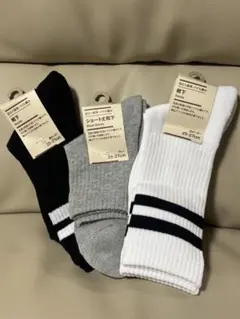 無印良品 メンズ靴下3店セット❣️新品未使用