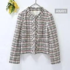 ANAYI ミックスツイード ノーカラージャケット 38 フリンジ ショート丈