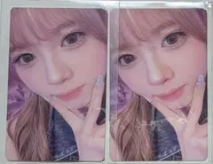 niziu リク RIKU ハピドロ universe トレカ 2枚