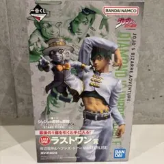 2026年最新】一番くじ ラストワン ジョジョの人気アイテム - メルカリ