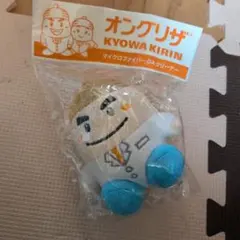 オングリザ KYOWA KIRIN マイクロファイバーOAクリーナー