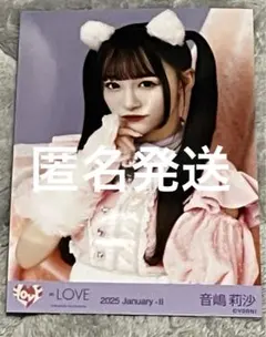 くりまんじゅう様 リクエスト 3点 まとめ商品