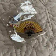 北九州ガチャ・みやび