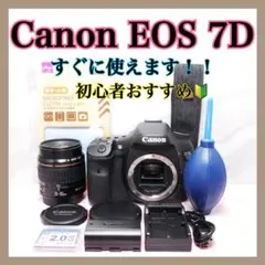 ❤️元箱付き❤️Canon EOS 7D❤️ショット数少❤️スマホ転送❤️一眼