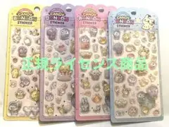 韓国限定 ポケモン ポケピース CANDY BONBONシール 4個セット