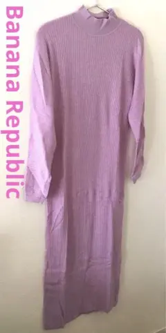 ニットワンピース 長袖