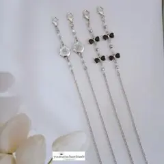 ❀お得なセット❀#5081　メガネチェーン・メガネストラップ　2本セット