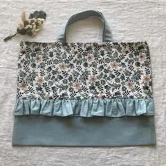 レッスンバック　リバティ