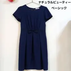 ナチュラルビューティーベーシック　ワンピース