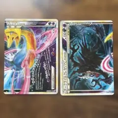 ポケモンカード ダークライ&クレセリアlegend 上のみ - メルカリ