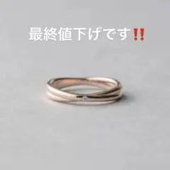 ete シェア ダイヤモンドクロスリング ピンクゴールド 11号 - メルカリ