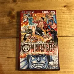 ワンピース スタンピード　映画特典