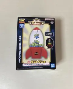 トイストーリー一番くじ ラストワン賞