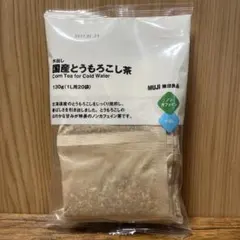 MUJI 無印良品 水出し 国産とうもろこし茶 ノンカフェイン 20袋入のサムネイル