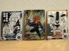 ドラゴンボールスーパーダイバーズ SDV8-013 トランクス:未来