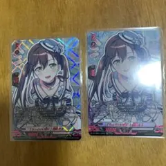 ヴァンガード/バンドリ/GPR＋/サイン/[もっといい音に] 花園 たえ