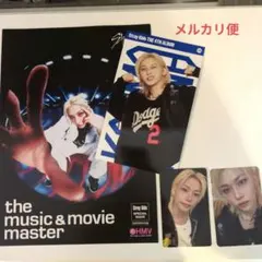 straykids KARMA HMV COMPACT フィリックス　トレカ