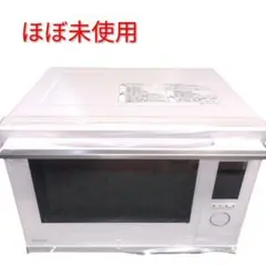 2026年最新】NE-UBS10Aの人気アイテム - メルカリ