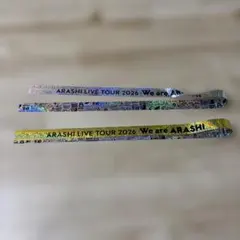 We are ARASHI 金・銀テープ 2本セット 福岡公演 フルサイズ
