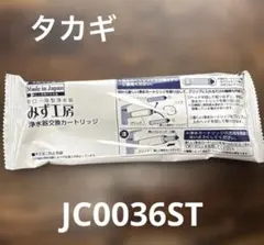 はな様 リクエスト 2点 まとめ商品