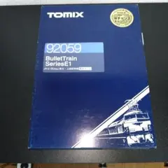トミックス 92059 E1系MAX東北・上越4両基本 Amazon | Nゲージ TOMIX 92059 JR E1系(Max) 東北・上越新幹線