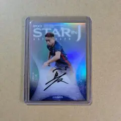 2026年最新】長友 サインの人気アイテム - メルカリ