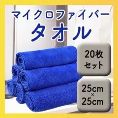 Item thumbnail for item 51c91f53-44a8-4584-80f7-e00f6ff88373