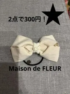 Maison de FLEUR メゾンドフルール ヘアゴム リボンのサムネイル