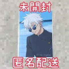 Item thumbnail for item d6a33716-7710-4fa2-b7b3-9c41d998397b