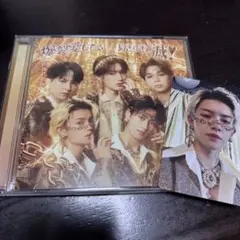 M!LK 佐野勇斗 爆裂愛してる 好きすぎて滅 トレカ ⑥