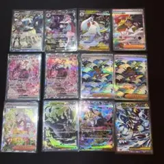 ポケモンカード ar sr ssr csr sarまとめ売り15枚 - メルカリ