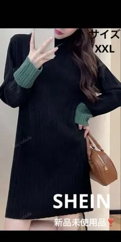 新品未使用品❣️SHEINシーイン 長袖ニットワンピース　サイズXXL