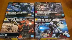 バンダイ宇宙世紀ガンプラまとめ売りセット - メルカリ