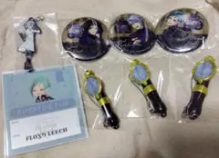 ツイステ　アズール　フロイド　ジェイド　ブレイジングジュエル　マジカルペン　他