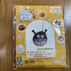 Item thumbnail for item bae5c3f9-75f9-4e4a-8f69-1fdf392c1071