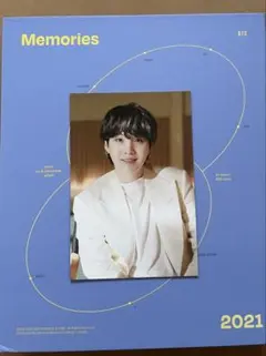 2026年最新】bts memories 2020 sugaの人気アイテム - メルカリ