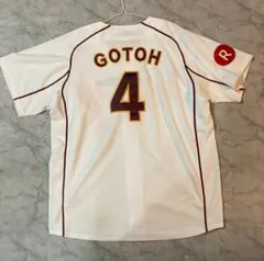 東北楽天ゴールデンイーグルス 後藤光尊 ホームユニフォーム 2026年最新】後藤光尊ユニフォームの人気アイテム - メルカリ