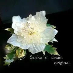 Sariko   かんざし風髪飾り・槿(むくげ)：受注生産