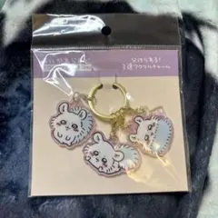 ちいかわ 東京みやげ 3連アクリルチャーム モモンガ