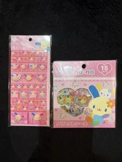 ウサハナ　タイルシール　おはじきシール