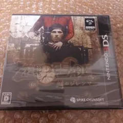 ゼロエスケープ 刻のジレンマ Nintendo 3DS