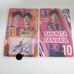 サンフレッチェ広島 オンサイトカード SSR 加藤陸次樹選手 - メルカリ