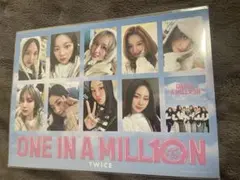 ONE IN A MILLION TWICE タレントカード
