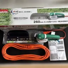 送料込み】マキタ ミニ生垣バリカン バッテリー欠品 MUH267DRF - メルカリ