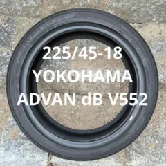 2026年最新】ADVAN dB v552の人気アイテム - メルカリ