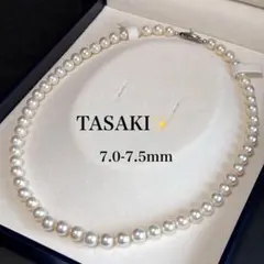 テリ強✨】 タサキ 本真珠 ベビーパール ネックレス 約4.0mm - メルカリ
