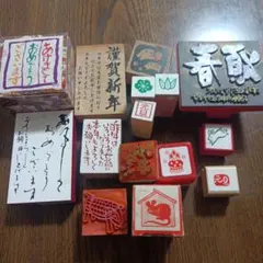 篆刻印 2本セット 石印材 書道 落款 - メルカリ