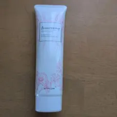 うまれはだ バランシング クレンジング ミルク 洗顔料 150g - メルカリ