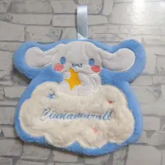 Item thumbnail for item 963c8f08-aff2-4fa4-912d-65d2d9cef21b